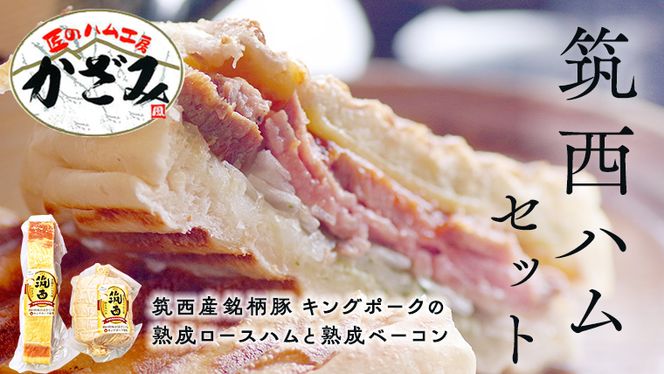 y錧}sz`̃nH[`y̓m z}nZbg LO|[N lߍ킹 ؓ  ①  Mtg BBQ o[xL[ p[eB[ [Xn x[R   |[N  [AJ001ci]