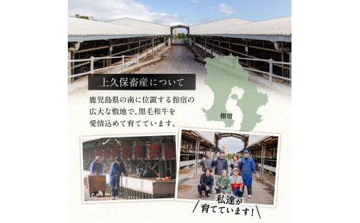 黒毛姫牛　イチボ・ランプステーキ　計240g　K328-005