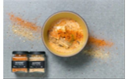 159-2021-02　コーヒー風味大豆発酵食品　SOYFFEEシリーズ　Bセット