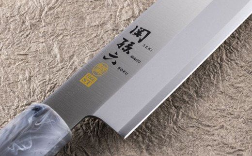 H15-58 ＜ステンレス和包丁 （片刃）＞ ◇貝印 関孫六 銀寿ST 和包丁 刺身 210mm ～刺身包丁 魚調理 天然木 錆びにくい お手入れしやすい 調理器具 キッチンツール ギフト 贈り物にも～