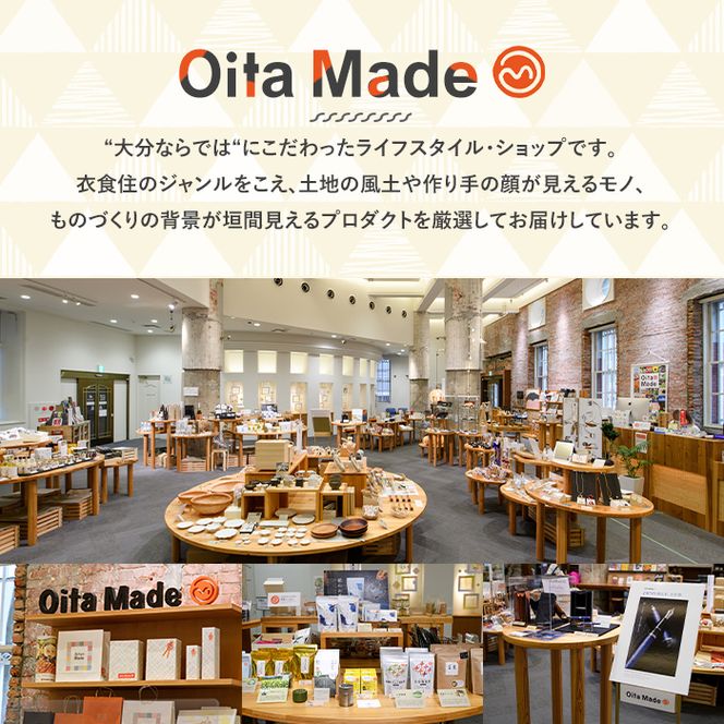 JAPAN BLUE 万年筆 (細字・F) 【EQ010】【Oita Made (株)】