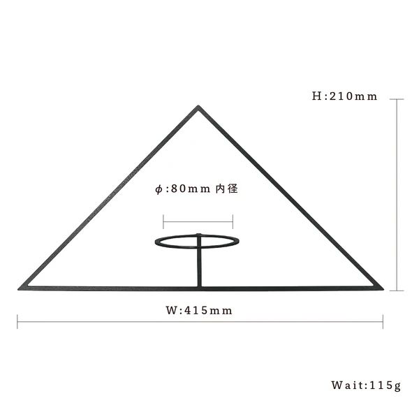 GRAVIRoN Hang Plants シリーズ Triangle 黒皮鉄（プランツハンガー） 観葉植物 プランター