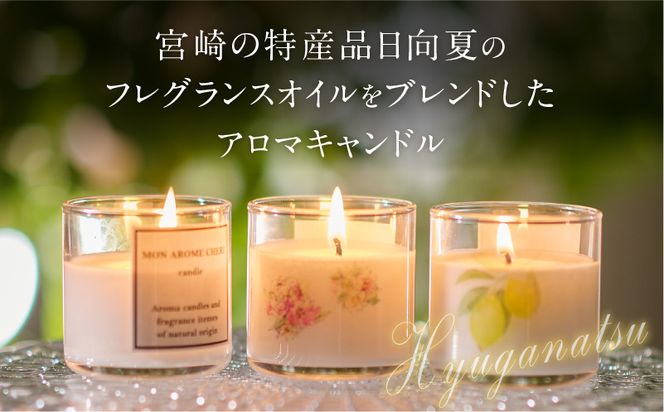 ＃３８６ アロマキャンドルサシェʚïɞ.•・ 楽天市場】GOLWIS 【CITTA公式】 アロマ ワックスサシェ キャンドル風