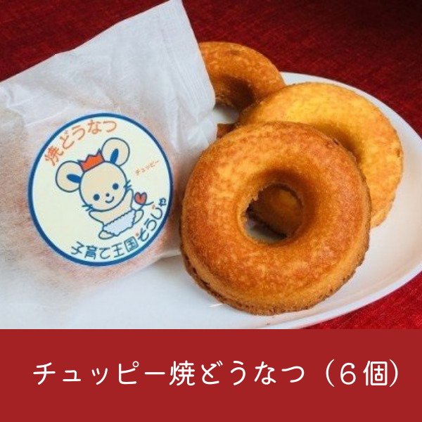鄙願 打水&雪の五合庵　セット 0bdcf3d52a3c8f90a54f85351fe360