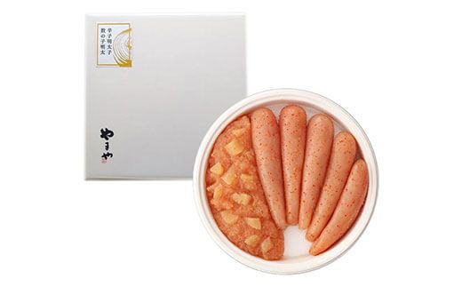 やまや 明太子・数の子明太セット / やまや / 福岡県 筑紫野市 [21760481] 明太子 めんたいこ 数の子明太 数の子 かずのこ カズノコ お惣菜 冷蔵