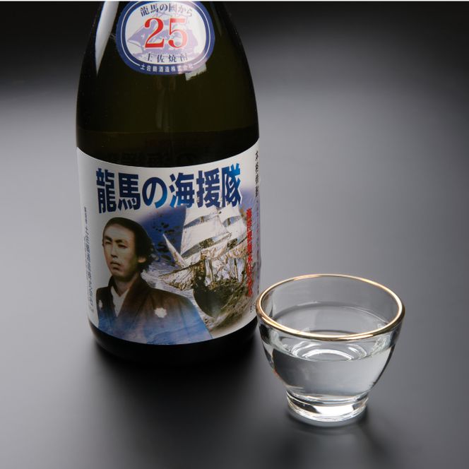 本格米焼酎（２５度）龍馬の海援隊７２０ｍｌ×６本　ok007