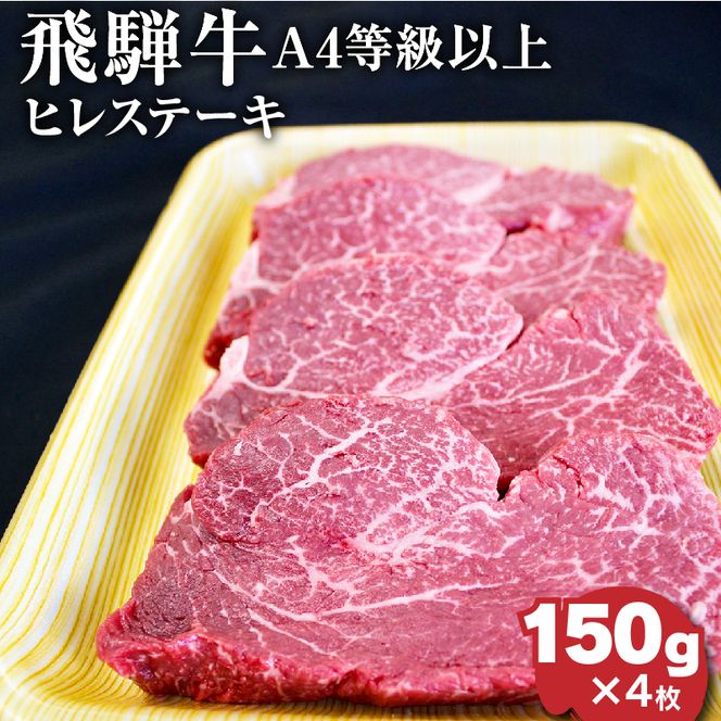 y򕌌䒬zP-2 ˋ4ȏqXe[L