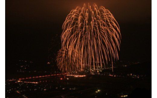 R5-120． 宿泊補助券　5枚（5,000円分）