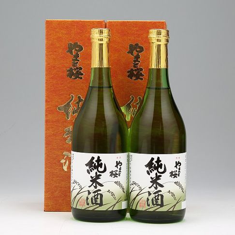 やまと桜「純米酒」(720ml×2本)