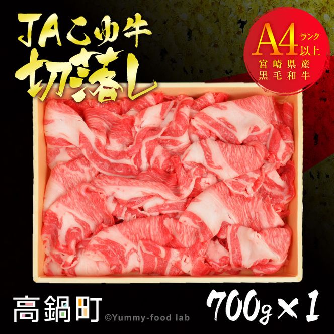 y{茧S璬zJA䋍A4Nȏؗ 700gɏoׁyc139_ja_x2z