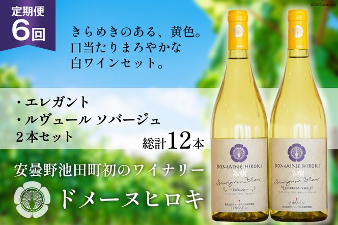 y쌧rczC Zbg GKg & [\o[W e750ml v2{ 6  v12{ [Bjuܖ 쌧 rc 48110359] C  CZbg CZbg ݔ