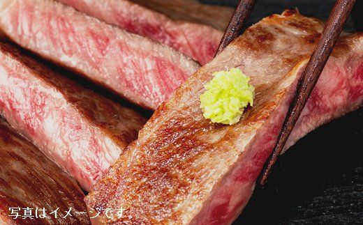 【4等級以上】【総本家肉のあさの】極旨近江牛ロースステーキ【400ｇ（200ｇ×2枚）】【AE01SM】