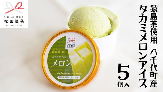 y錧㒬zgp 㒬Y ^J~ ACX 5 ӂ邳Ɣ[ 10000~ ACXN[  Mtg XC[c َq j l [AF061ya]