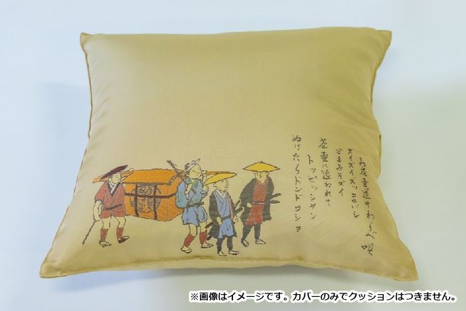 yRsszCZ089@bBD@NbVJo[uٓv