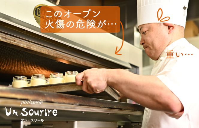 099H2836 生チョコサンド 6個【洋菓子 スイーツ おやつ てんさい糖 冷凍】