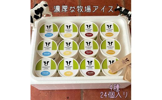 ykCȒzykCY肽ĐgpzЂ炩q̃ACXN[ lC424Zbg tbV~N oj `R LN` fU[g XC[c  Mtg Ȓ ӂ邳Ɣ[