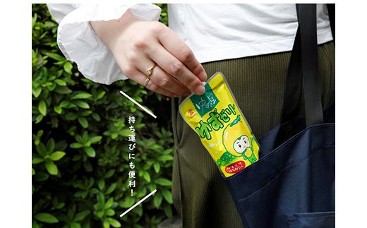 ゆず ゆすゼリー 150g 10本<ゼリー 柑橘 飲むゼリー デザート 菓子 ちゅうちゅう 手軽 柚子 ゆずの里 高田商店  老舗 ギフト 愛媛県 鬼北町>