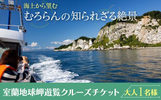 ykCsznVN[Y`Pbg l1l MROX005