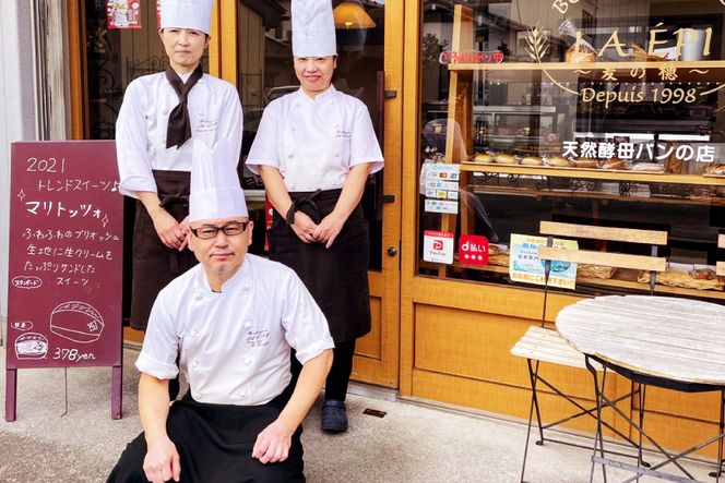 LA E’PIのマリトッツォ 3種 6個 詰め合わせ [気仙沼市物産振興協会 宮城県 気仙沼市 20565232] スイーツ マリトッツォ デザート 抹茶 ティラミス 冷凍