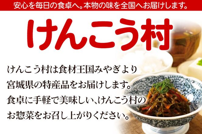 やわらか牛タンスライス（5mm）味付き塩味600g（200g×3パック）|06_kkm-420301