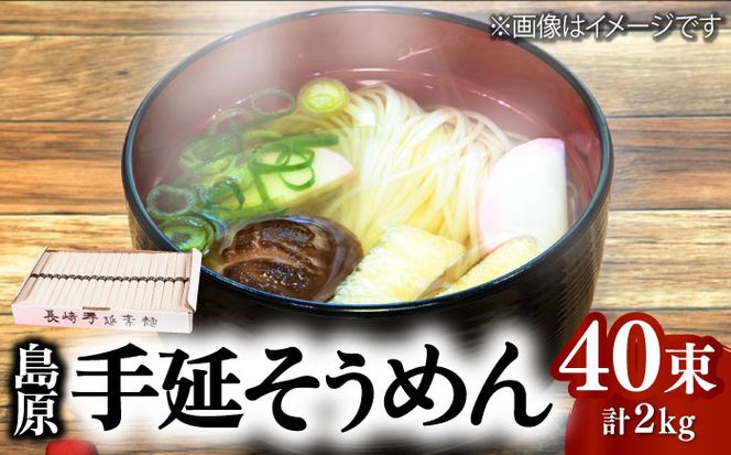 y茧쓇sz 艄 ߂ 2kg (50g×40) / 쓇s / {Z폤 [SAU001]