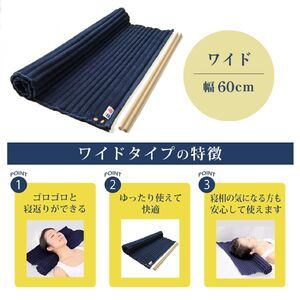 y錧sz169-9-002@E-4@Rg[(Ch)y܂  錧 sz