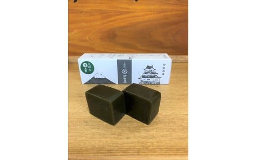 144-1768　小田原老舗和菓子店の手づくり濃い足柄茶羊羹【 お菓子 スイーツ 神奈川県 小田原市 】