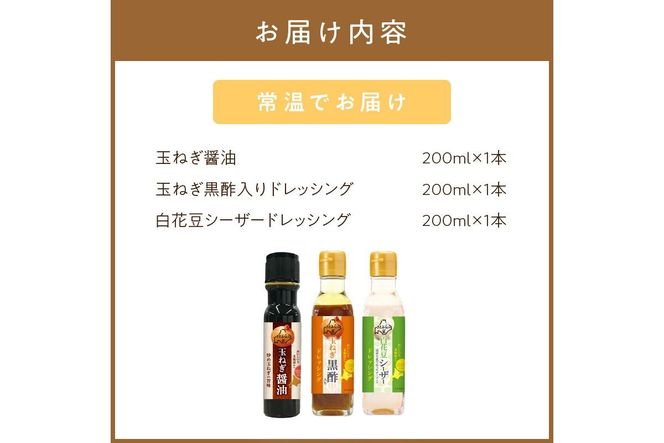 しら玉 12個 | 御菓子司はつせ