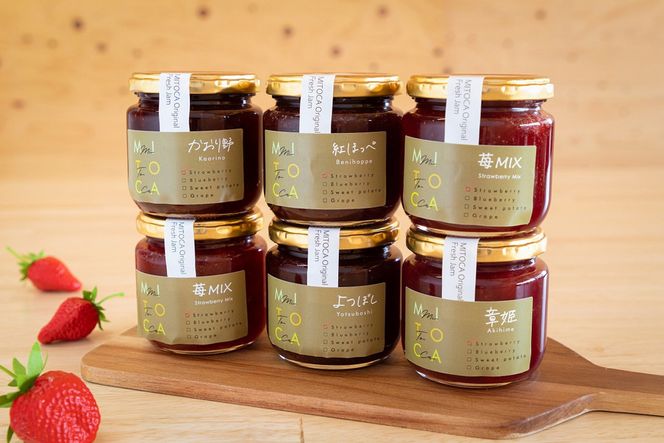 みとかnoいちごジャム6個セット [No.378]