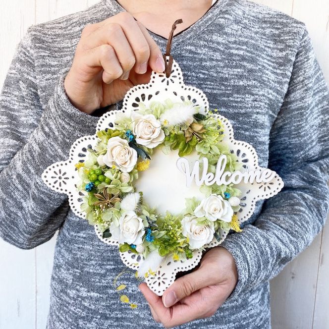 AJ053-1 プリザーブドフラワーアレンジ【ブルーム】春日部市 シュガーパイン