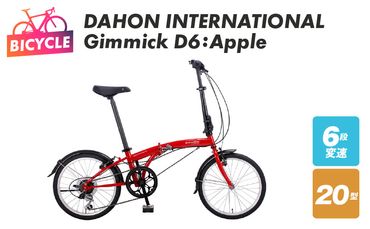 099X051 DAHON INTERNATIONAL Gimmick D6：Apple