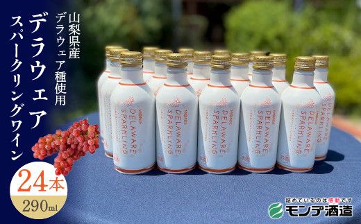 yRJszyf𑢂ӂ邳Ɣ[ŁzfEFAXp[NOC24{ 018-027