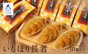 九谷焼「彩釉茶碗・淡墨桜」四代 德田八十吉 300006（石川県小松