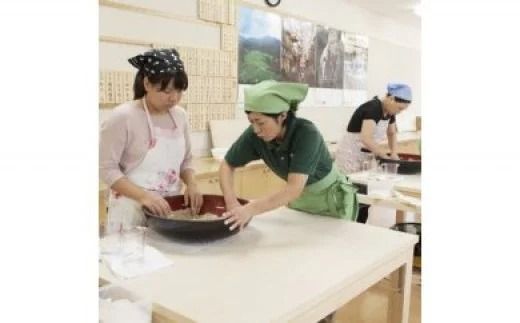 蕎麦打ち体験セット 楽天市場】【 送料無料 】 本格そば打ち8点セット 蕎麦打ち