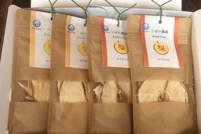 【先行予約】ドライフルーツ2種詰め合わせ(愛宕梨・晩三吉梨)（2026年1月中旬～発送）　SF00002