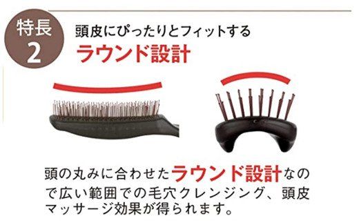 H20-90 ◇貝印 ドクターズスカルプ ヘアケアブラシ (ピンク) KQ1600