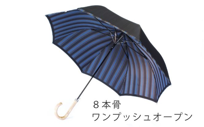 CB061【槙田商店】紳士長傘　Tie Plain×Stripe　D・NAVY