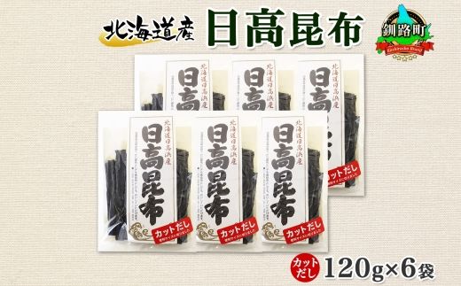 ykCHzkCY z Jbg 120g ×6 v720g VR  Ђ z Y  C Jbg   o` Ru Mtg z j ~ ۑ kAY  kC H H Yi 121-1926-63