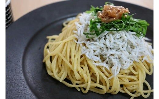 279 釜揚げしらす250g×4パック (A279-2)