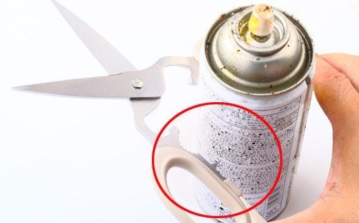 ZENCIX ［ガス抜き付き］多機能型キッチンハサミ ～全長200mm 栓抜き プルタップ開け くるみ割り キャップ回し 良く切れる 洗えます～