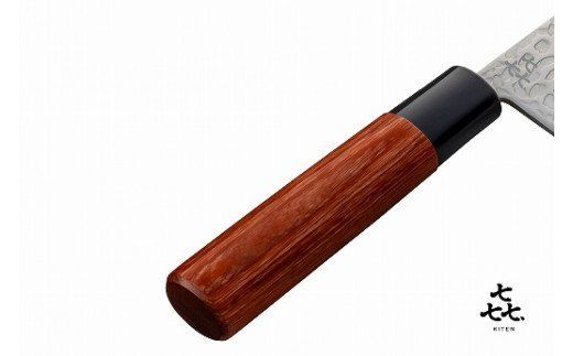 H10-96 「㐂.」KITEN 槌目 出刃包丁