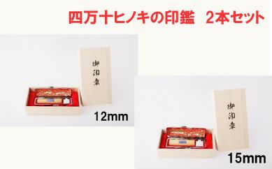 yml\sz24-172Dl\qmL2{Zbgi12mmہ{15mmہj