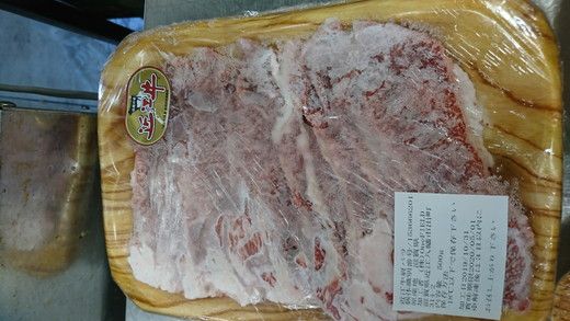 近江牛三種セット【1.5㎏（肩バラ500ｇ、赤身スライス500ｇ、切り落とし500ｇ）】【AC04U】