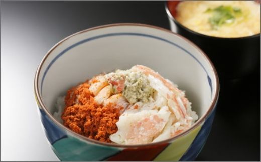 限定】 蟹の宝船中サイズ 5個セット＋1個増量 セイコガニの甲羅