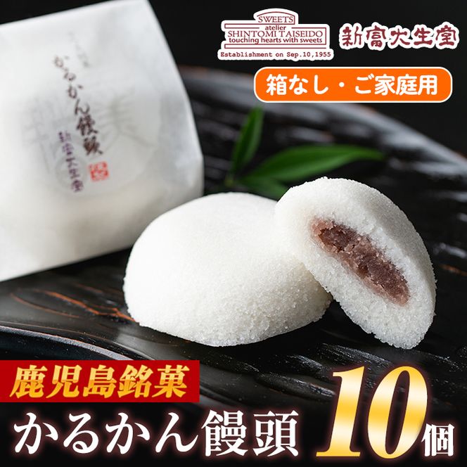 yɍszisa440 ƒp邩\(10)yVx吶z