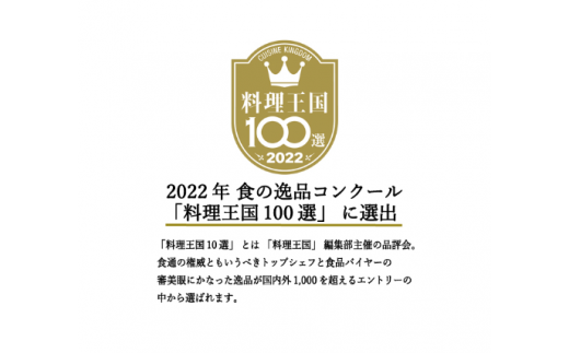 H45-22 【和 NAGOMI】ステーキナイフ 2Pセット（赤&黒） 【最長6ヶ月を目安に発送】