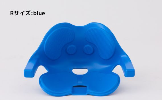 サポートチェア　smile　Rサイズ／blue [No.926-02]