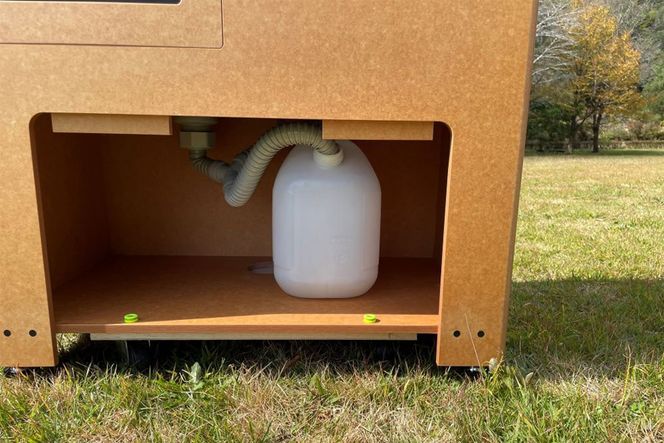 sototo「シンクカウンター」66kg [No.464]