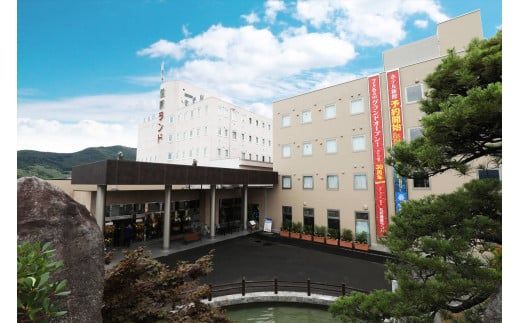 yRJszΘaNhMtg3,000~i1,000~×3j 144-001