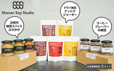 159-2021-06　大豆発酵食品　ジャーキーシリーズ３種とコーヒー風味　SOYFFEEシリーズ　Cセット【 神奈川県 大磯町 】